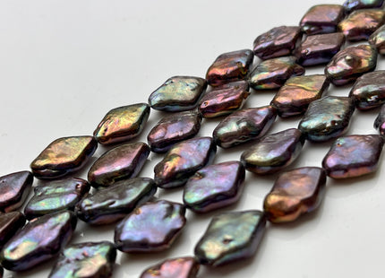 11x17mm Freshwater Diamond Coin Pearl Dark Peacock Color Genuine Freshwater Coin Pearls 25 Beads #1104