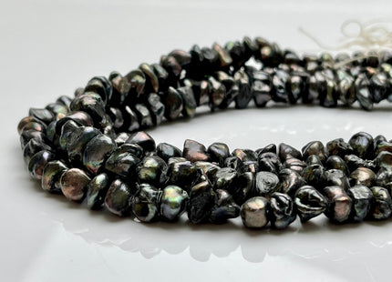 8-9 mm Dark Brown Green Peacock Color Keshi Disc Freshwater Pearl Beads Center Drilled Genuine Color Keshi Disc Shaped B Grade Pearls #P2026