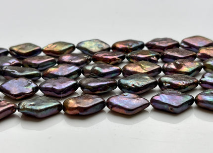 11x17mm Freshwater Diamond Coin Pearl Dark Peacock Color Genuine Freshwater Coin Pearls 25 Beads #1104