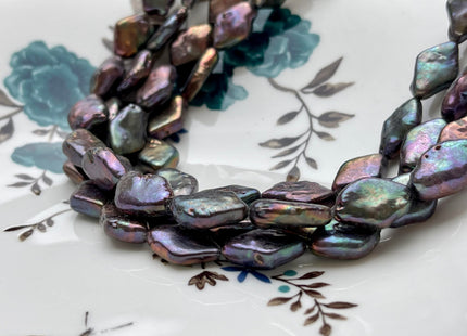 11x17mm Freshwater Diamond Coin Pearl Dark Peacock Color Genuine Freshwater Coin Pearls 25 Beads #1104