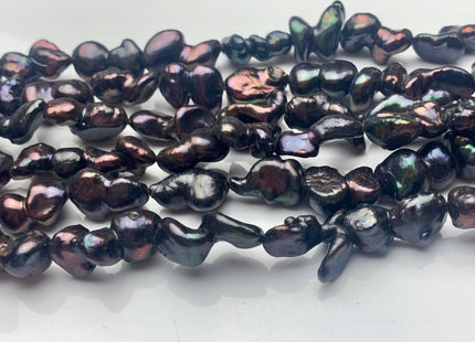 9-12x15-16 mm Limited Edition Dark Metallic Brown Color Irregular Keshi Nugget Freshwater Pearl Beads Genuine Natural Keshi Pearls #P2182
