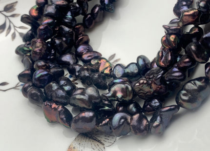 9-12x15-16 mm Limited Edition Dark Metallic Brown Color Irregular Keshi Nugget Freshwater Pearl Beads Genuine Natural Keshi Pearls #P2182