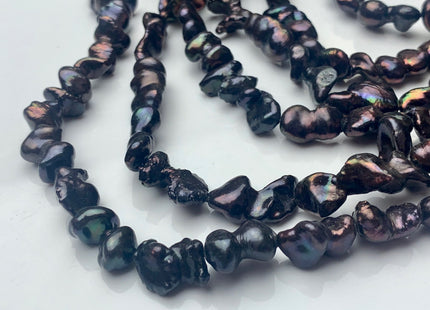 9-12x15-16 mm Limited Edition Dark Metallic Brown Color Irregular Keshi Nugget Freshwater Pearl Beads Genuine Natural Keshi Pearls #P2182