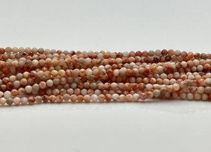 2-2.5 mm Faceted Round Tiny Multi Orange and White Howlite Gemstone Beads Genuine Natural Howlite Loose Beads 13 Inches Strand #4131