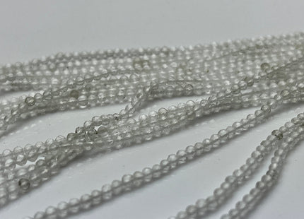 2 mm Faceted Round Tiny Clear Quartz Gemstone Beads Genuine Natural Clear Quartz Loose Beads 13 Inches Strand #4143