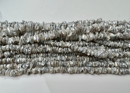 5x8-10 mm Very Rare Natural Gray Keshi Freshwater Pearl Beads Center Drilled Cornflakes Shape Keshi Chips Pearls Genuine Tiny Pearls #P2297