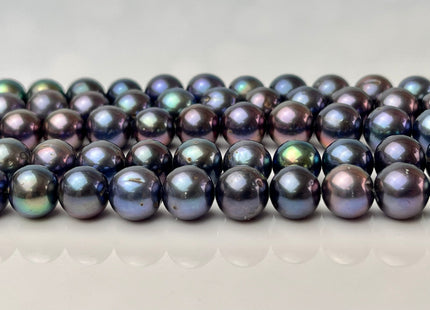 10-11 mm AAA Peacock Color Near Round Freshwater Pearl Beads Genuine High Luster Peacock Potato Freshwater Pearls #1689