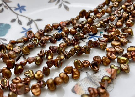 5-7x8mm High Luster Metallic Chocolate Brown Keshi Freshwater Pearl Beads Top Drilled Dancing Brown Pearls Genuine Keshi Pearls #P1709