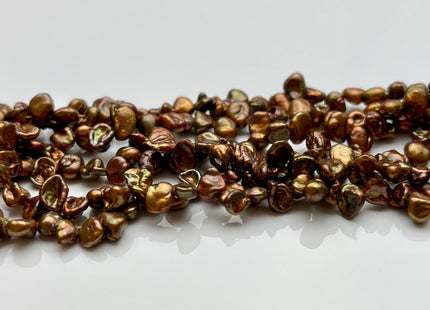 5-7x8mm High Luster Metallic Chocolate Brown Keshi Freshwater Pearl Beads Top Drilled Dancing Brown Pearls Genuine Keshi Pearls #P1709