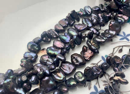 5-7x8-11 mm AA Dark Peacock Biwa Stick Freshwater Pearl Beads Genuine Cultured Center Drilled Peacock Color Biwa Pearl Beads #P2080