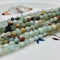 4mm 6mm Micro Faceted Diamond Cut Brown and Blue Color Amazonite Flat Coin Disc Shape 15.5 Inches Strand #3082