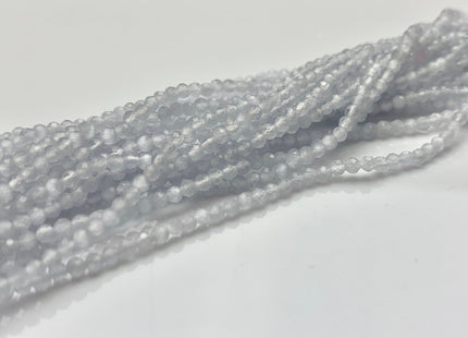 BEST DEAL 2 mm AAA Faceted Round Tiny Cat Eye Gemstone Bead Genuine Cat Eye Loose Bead 15.5 Inches Strand #2556