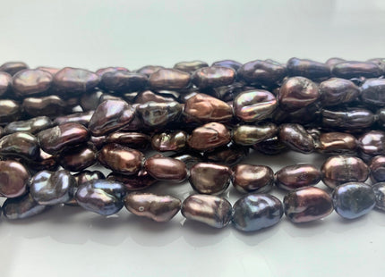 6-7x9-13 mm AA Dark Brown Keshi Freshwater Pearls Beads Genuine Rice Nugget Shape Dark Brown Keshi Freshwater Pearl Beads #P1645