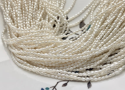 2x3 mm AAA Natural White Rice Tiny Seed Freshwater Pearls High Luster Seed Freshwater Pearls Genuine Top Quality Pearls 155 Pieces. #P1184