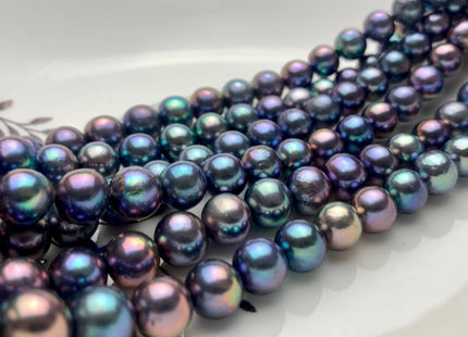7.5-8 OR 8.5-9mm AAAA Very Rare Rainbow Peacock Round Freshwater Akoya Quality Pearl Genuine Round Peacock Cultured Freshwater Pearls #P1248
