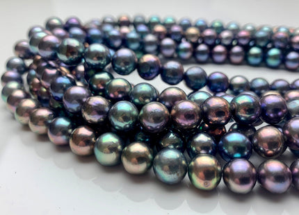 7.5-8 OR 8.5-9mm AAAA Very Rare Rainbow Peacock Round Freshwater Akoya Quality Pearl Genuine Round Peacock Cultured Freshwater Pearls #P1248