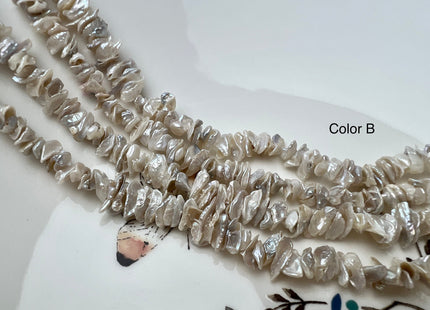 5x6-7mm Very Rare Natural White Color Keshi Freshwater Pearl Beads Center Drilled Cornflakes Shape Keshi Chips Pearls #P2299