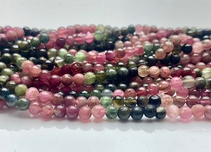 4 mm 100% All Natural Multi Color Smooth Round Tourmaline Beads Genuine High Quality Pink Green Tourmaline Beads 13 Inches Strand #2941