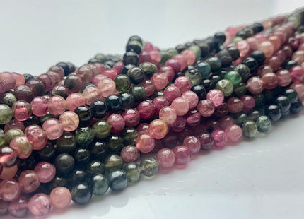 4 mm 100% All Natural Multi Color Smooth Round Tourmaline Beads Genuine High Quality Pink Green Tourmaline Beads 13 Inches Strand #2941