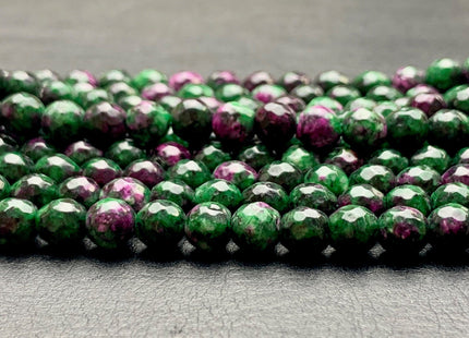 6 mm Faceted Round Ruby Zoisite Color Agate Gemstone Beads Genuine Agate Gemstone Loose Beads 14 Inches Strand #2810