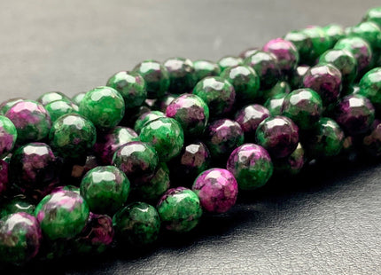 6 mm Faceted Round Ruby Zoisite Color Agate Gemstone Beads Genuine Agate Gemstone Loose Beads 14 Inches Strand #2810