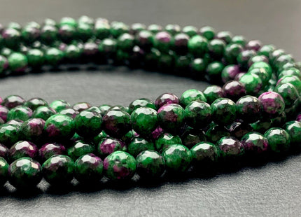 6 mm Faceted Round Ruby Zoisite Color Agate Gemstone Beads Genuine Agate Gemstone Loose Beads 14 Inches Strand #2810