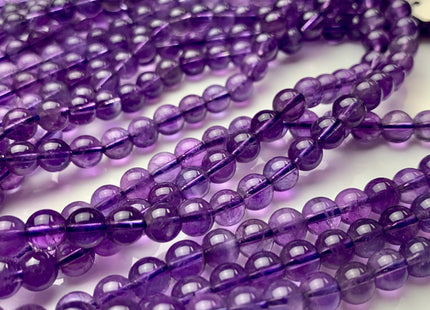 BEST DEAL 6 mm AAA Top Quality Smooth Round Amethyst Gemstone Bead February Birthstone Beads Natural Darker Purple Amethyst #2562