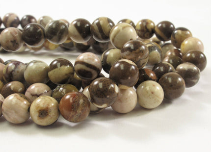 8 mm Smooth Round Australian Agate Semi Precious Beads, Natural Gemstone Beads, Round Smooth Natural Australian Agate Beads (403-AUA08)