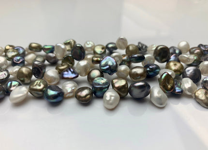 6x8 mm Multi Color White Peacock & Green Keishi Freshwater Pearl Beads,Top Drilled Keishi Pearls, Dancing Pearl Beads #292