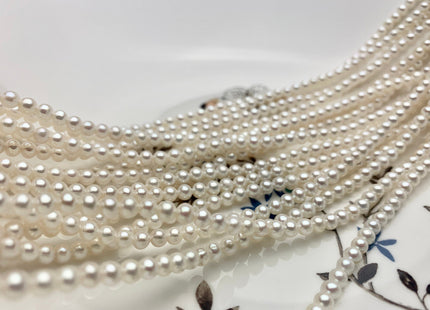 3.5-4 mm AAAAA Natural White Round Freshwater Akoya Quality Pearl Beads Genuine Natural White Very High Luster Round Pearl 113 Beads #P1176