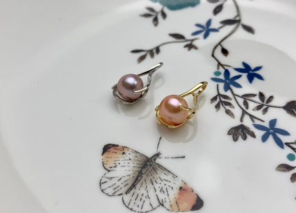 8.5 mm AAA Natural Mauve/Peach Pink Round Freshwater Pearl Pendant W/925 Sterling Silver/Gold Cage Design Genuine Pearl Jewelry #10003