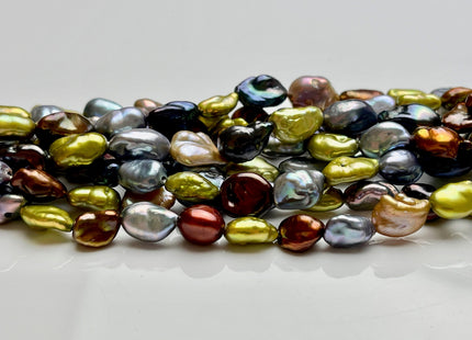 7-8x10-12 mm AAA High Luster Green Gray Copper Brown Keshi Rice/Oval Nugget Freshwater Pearl Beads Genuine Natural Keshi Pearls #P1845