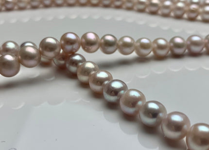 8 mm AA Natural Pink OR Pale Pink Near Round Freshwater Pearl Beads Genuine Natural Freshwater Pearls High Luster Natural Pink Pearls #532