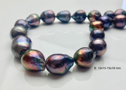 12x15-15x18mm or 14x17-17x23mm Rainbow Peacock Baroque Freshwater Pearl Beads Genuine High Luster Quality Baroque Pearls #P1704