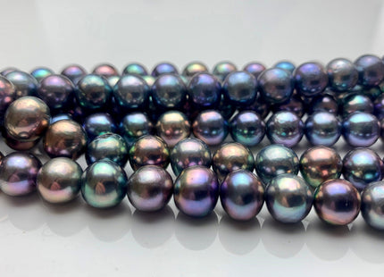 7.5-8 OR 8.5-9mm AAAA Very Rare Rainbow Peacock Round Freshwater Akoya Quality Pearl Genuine Round Peacock Cultured Freshwater Pearls #P1248