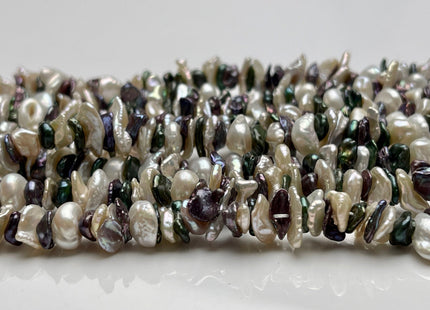 7-9 mm AAA Very Rare Green Brown Natural White Keshi Freshwater Pearl Beads Center Drilled Cornflake Shape Keshi Chip Petal Pearls #P1880