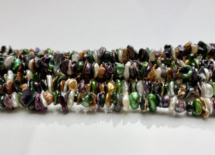6-7 mm Brown Champagne Green Natural White Color Keshi Freshwater Pearl Beads Center Drilled Cornflake Shape Keshi Chip Petal Pearls #P1856