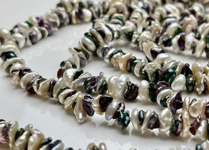7-9 mm AAA Very Rare Green Brown Natural White Keshi Freshwater Pearl Beads Center Drilled Cornflake Shape Keshi Chip Petal Pearls #P1880