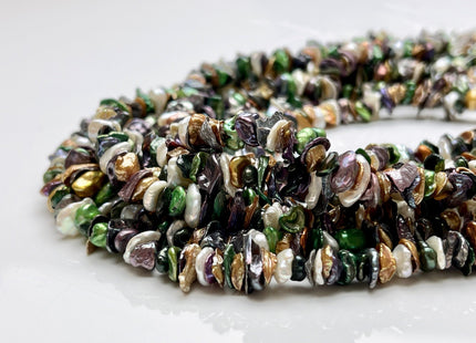 6-7 mm Brown Champagne Green Natural White Color Keshi Freshwater Pearl Beads Center Drilled Cornflake Shape Keshi Chip Petal Pearls #P1856