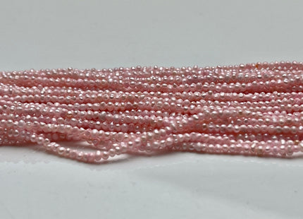 1.5 mm Tiny Seed Pearl Beads Baby Pink Color Small Potato Freshwater Pearls Genuine Freshwater Pearl Tiny Seed Pearls #P2091