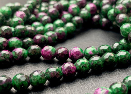6 mm Faceted Round Ruby Zoisite Color Agate Gemstone Beads Genuine Agate Gemstone Loose Beads 14 Inches Strand #2810