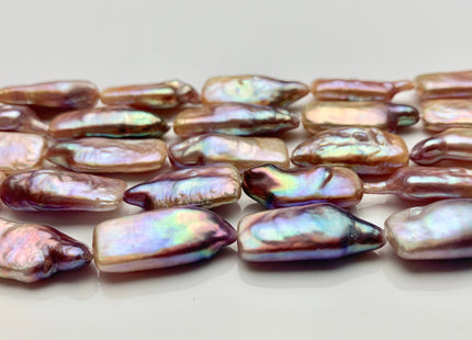 10-11x20-22mm Natural Dark Mauve Purple Pink Irregular Rectangle Coin Freshwater Pearl Beads Genuine Rare Shape Coin Pearl 16 Pieces #P1325