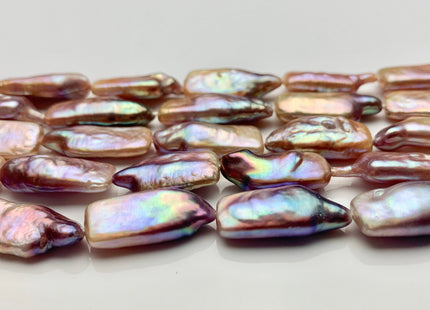 10-11x20-22mm Natural Dark Mauve Purple Pink Irregular Rectangle Coin Freshwater Pearl Beads Genuine Rare Shape Coin Pearl 9 Pieces #P1325