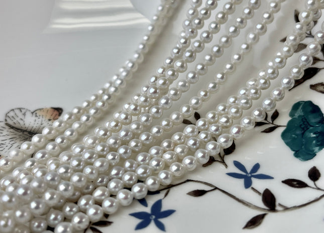 3.5-4 mm AAA Natural White High Luster Freshwater Round Baby Edison Pearl #P2353