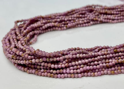 2mm Natural Color Micro Faceted Round Tiny Phosphosiderite Gemstone Beads 13 Inches #4314