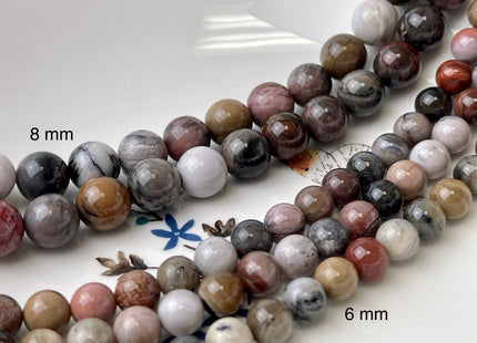 4mm 6mm 8mm 10mm AAA Smooth Round Natural Petrified Wood Beads Taupe Beige Brown Color High Quality Gemstone 15 Inches #4398