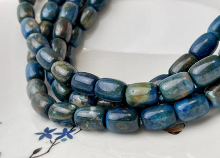 10x14 mm AAA Smooth Barrel Shape Blue Agate Gemstone Beads Natural Blue Green Brown Color Agate 14.5 Inches 25 Beads #4401