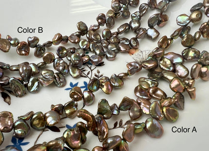 7-8x8-9 mm AAAA Metalic Copper Brown Keshi Freshwater Pearls Top Drilled Super High Luster W/Gold Sheen Keshi Pearl #P2516