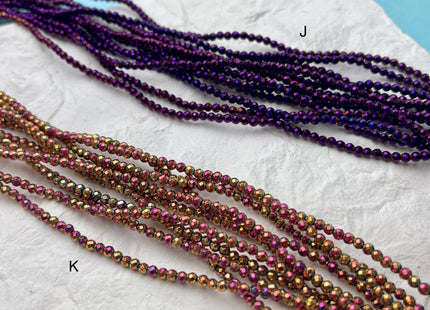 2mm 3mm 4mm Shiny Hematite Pyrite Beads Silver Gold Bronze Rainbow Rhodium Color Faceted Round Metallic Titanium Beads 15.5 Inches #4504