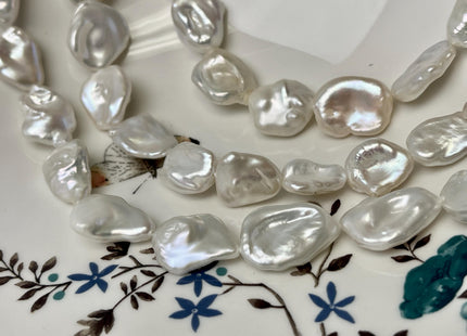 13-15x20 mm AA Natural White Keshi Rice Nugget Freshwater Pearl Beads Genuine High Luster Paddle Keshi Pearls #P2783